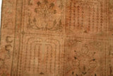 Bakhtiar Beige