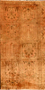 Bakhtiar Beige