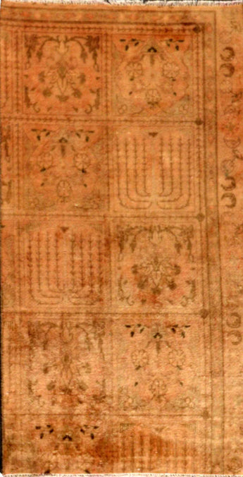 Bakhtiar Beige