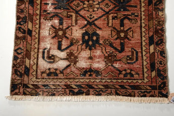 Malayer Red