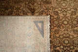 Vintage Beige