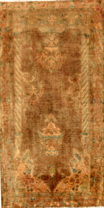 Malayer Brown