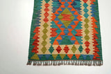 Kelim chobi Multi