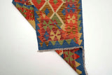 Kelim chobi Multi