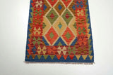 Kelim chobi Multi