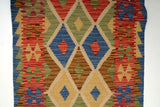 Kelim chobi Multi