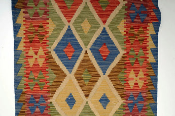 Kelim chobi Multi