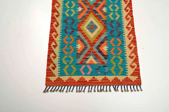 Kelim chobi Turquoise