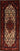 Hamadan Beige
