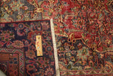 Sabzevar Red