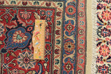 Moud Beige