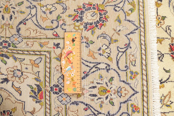 Kashan Beige