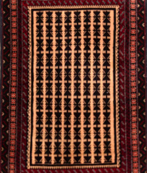 Baluch Beige