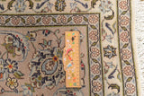 Kashan Beige