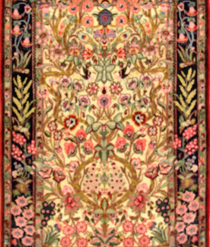 Ghom Beige