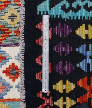 Handvävd Matta Kelim-Chobi Oriental 350 x 248 cm Nr. 65610