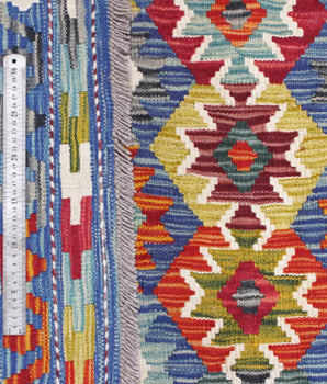 Handvävd Matta Kelim-Chobi Oriental 300 x 208 cm Nr. 65633