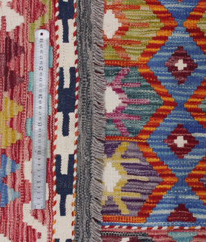 Handvävd Matta Kelim-Chobi Oriental 250 x 173 cm Nr. 65654