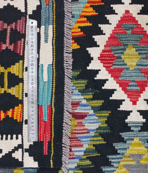 Handvävd Matta Kelim-Chobi Oriental 250 x 174 cm Nr. 65658