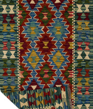 Handvävd matta Kilim Chobi No.65770
