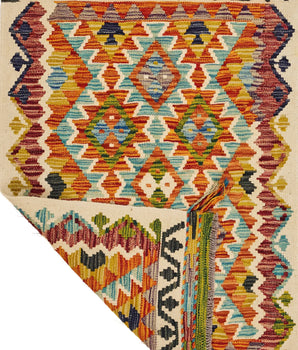 Handvävd matta Kilim Chobi No.65856