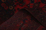 Afghan Khal Mohamadi Red