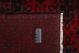 Afghan Khal Mohamadi Red