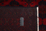 Afghan Khal Mohamadi Red