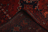 Afghan Fine Red