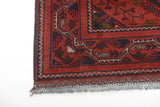 Afghan-Fine 64837 - Orientmattor