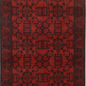 Afghan-Fine 64840 - Orientmattor