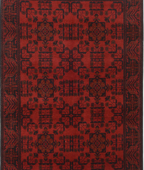 Afghan-Fine 64840 - Orientmattor