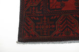 Afghan-Fine 64840 - Orientmattor