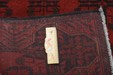 Afghan-Fine 64840 - Orientmattor