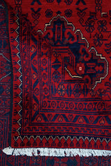 Handknuten matta Afghan Fine No.65503 - Orientmattor