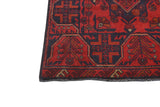 Handknuten Matta Afghan Oriental 187 x 123 cm Nr. 65978 - Orientmattor