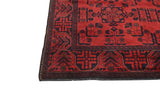 Handknuten Matta Afghan Oriental 187 x 127 cm Nr. 65980 - Orientmattor