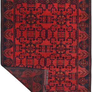 Handknuten Matta Afghan Oriental 195 x 124 cm Nr. 65982 - Orientmattor
