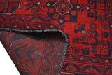 Handwoven Afghan Oriental rug from Orientmattor, 197 x 148 cm, featuring intricate traditional patterns and rich colors.