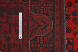 Handknuten Matta Afghan Oriental 197 x 156 cm Nr. 65971 - Orientmattor