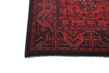 Handknuten Matta Afghan Oriental 197 x 156 cm Nr. 65971 - Orientmattor