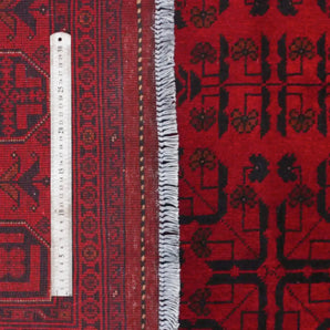Handknuten Matta Afghan Oriental 240 x 170 cm Nr. 65936 - Orientmattor