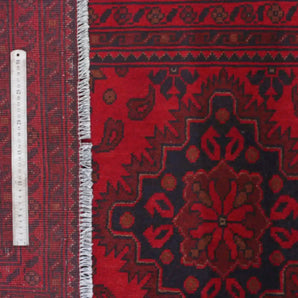 Handknuten Matta Afghan Oriental 240 x 170 cm Nr. 65938 - Orientmattor