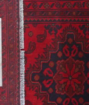Handknuten Matta Afghan Oriental 240 x 170 cm Nr. 65938 - Orientmattor