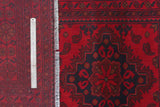 Handknuten Matta Afghan Oriental 240 x 170 cm Nr. 65938 - Orientmattor