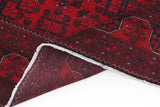 Handwoven Afghan Oriental rug from Orientmattor, 292x201 cm, with intricate traditional patterns and vibrant colors.