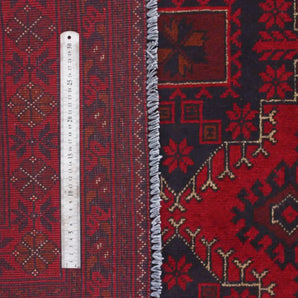 Handknuten Matta Afghan Oriental 293 x 201 cm Nr. 65935 - Orientmattor