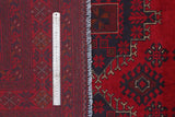 Handknuten Matta Afghan Oriental 293 x 201 cm Nr. 65935 - Orientmattor
