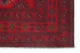 Handknuten Matta Afghan Oriental 293 x 201 cm Nr. 65935 - Orientmattor