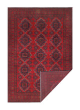 Handknuten Matta Afghan Oriental 293 x 201 cm Nr. 65935 - Orientmattor